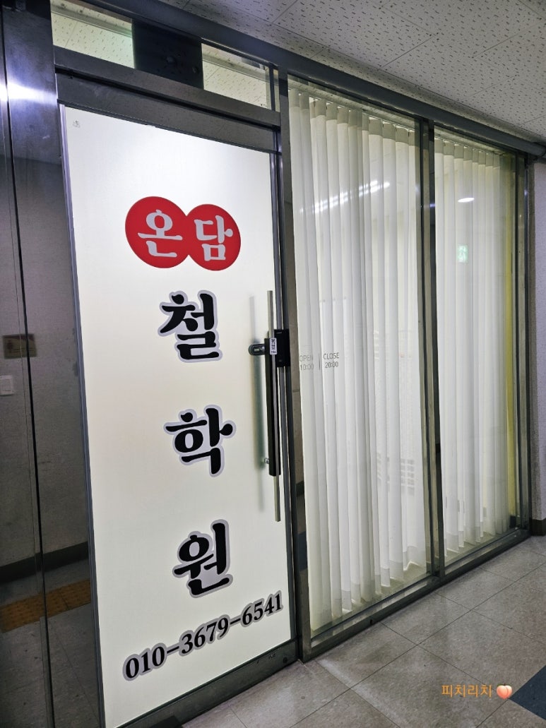 cu구래럭스나인 이미지