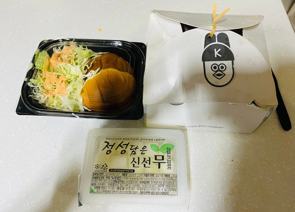 남문통닭 이미지