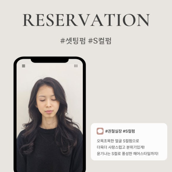 로이드밤대구 이미지