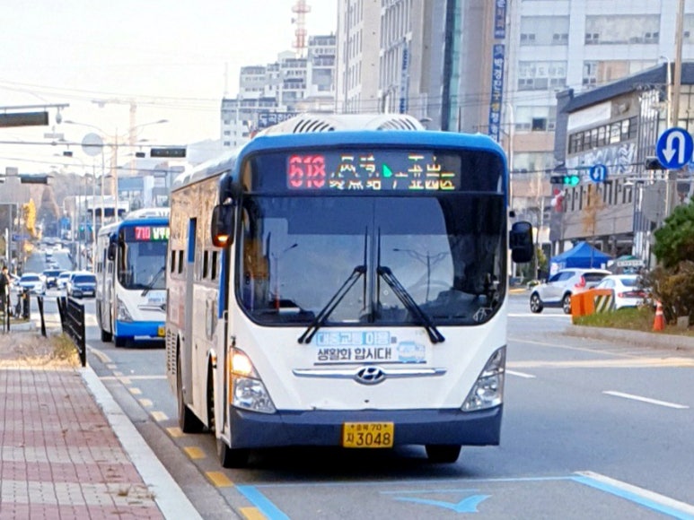 미호산업 이미지