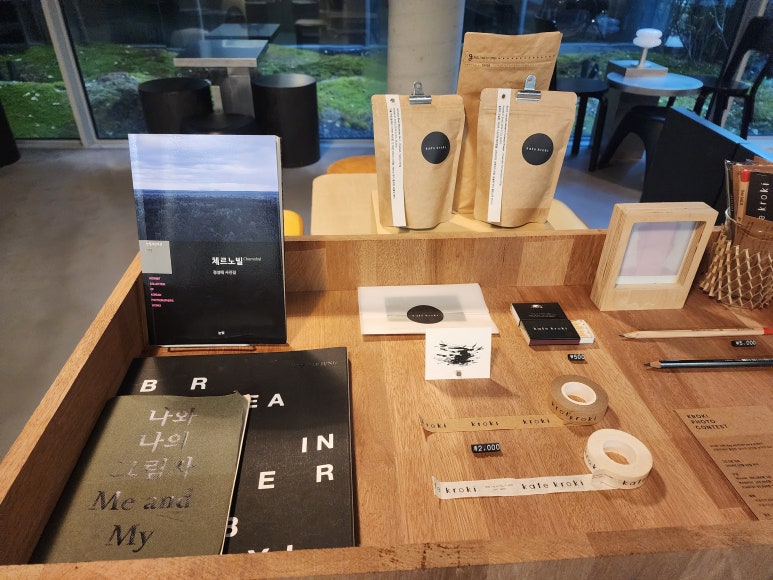 꾸꿈아트센터 이미지