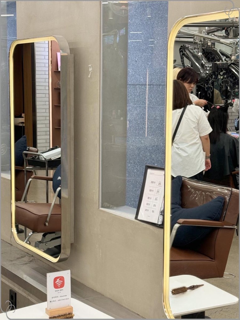 아이디헤어 산내점 이미지