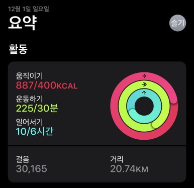 소문난보배곱창 이미지