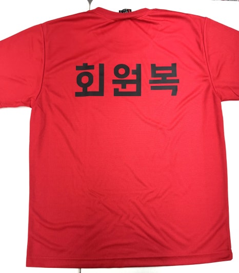 해와달그리고사람들 이미지