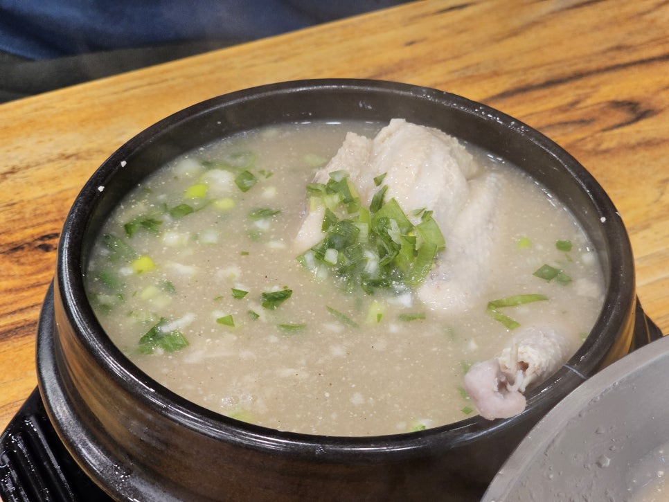 언양닭칼국수진해자은점 이미지