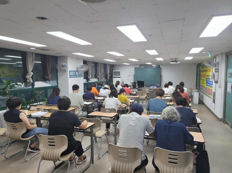 한돌요양보호사교육원 이미지