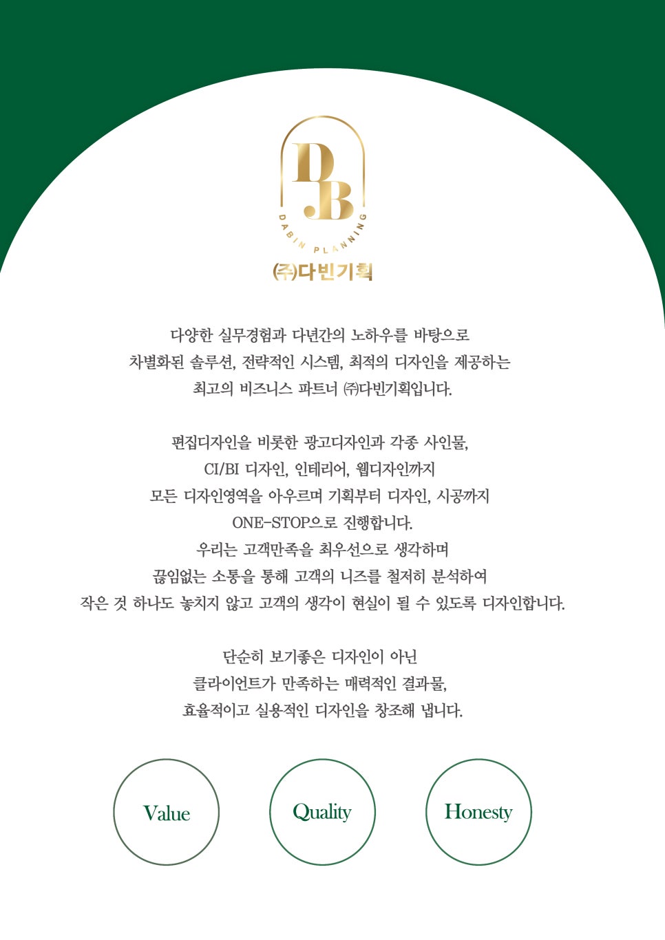 세종기획인쇄 이미지