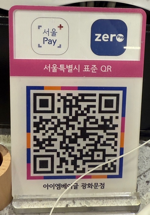 종로계림닭도리탕원조상계역점 이미지