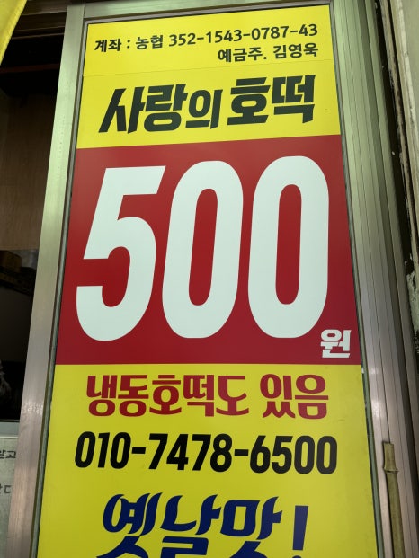 백운썬밸리캠핑장 이미지