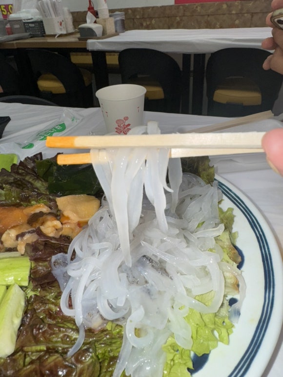 정아수산 이미지