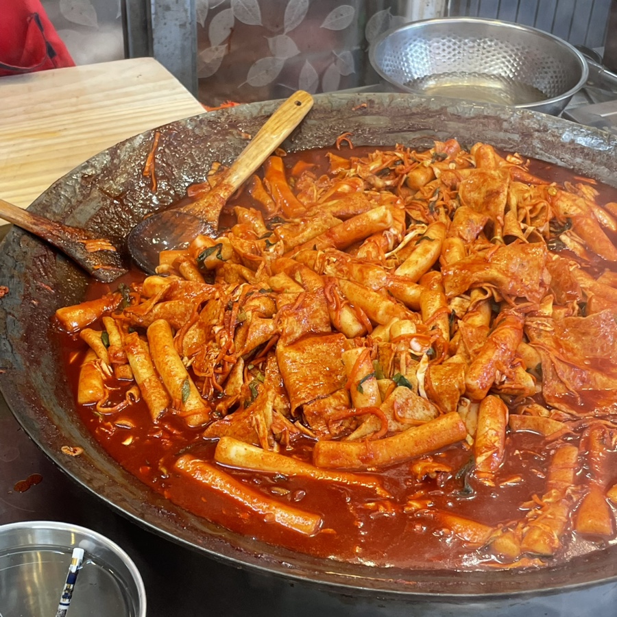 김가네국물족발 이미지