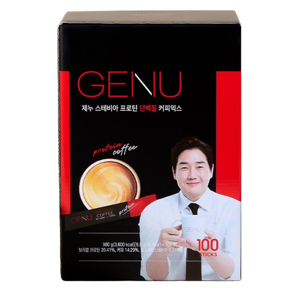 제누와이 이미지
