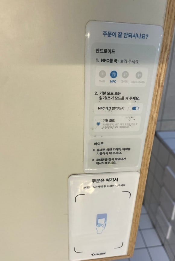 유미타코 이미지