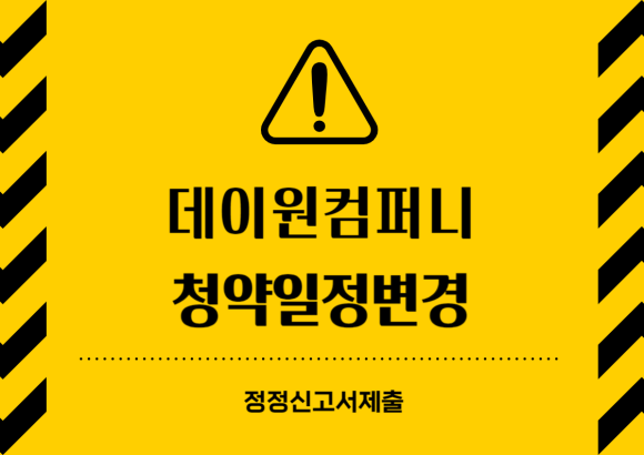 (주)비비드컴퍼니 이미지