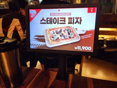 코지하우스 부곡대동점 이미지