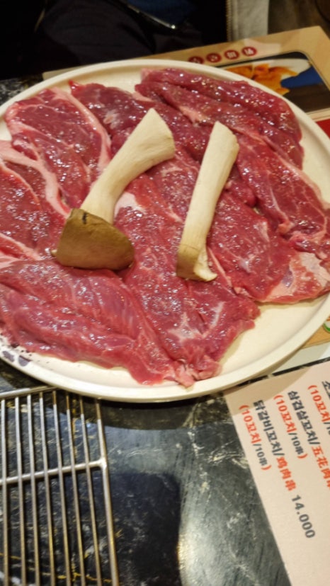 라장양갈비·양꼬치무한리필 이미지