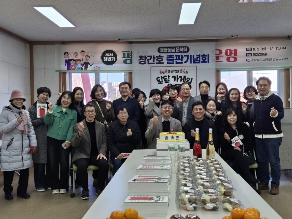 올바른가게 이미지