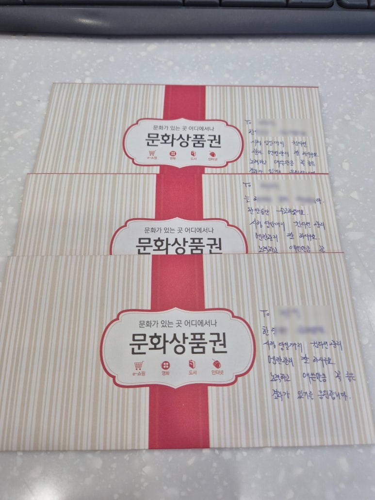 커넥츠프랩상인 이미지