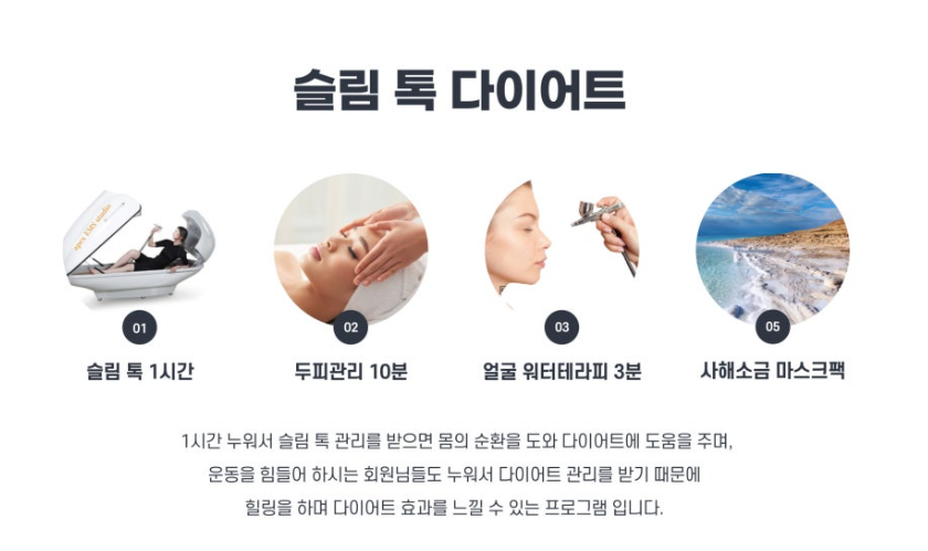 에이펙스 이엠에스 스튜디오(APEX EMS STUDIO) 이미지