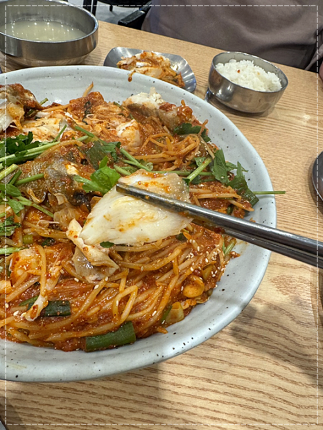 시원한대구탕 이미지