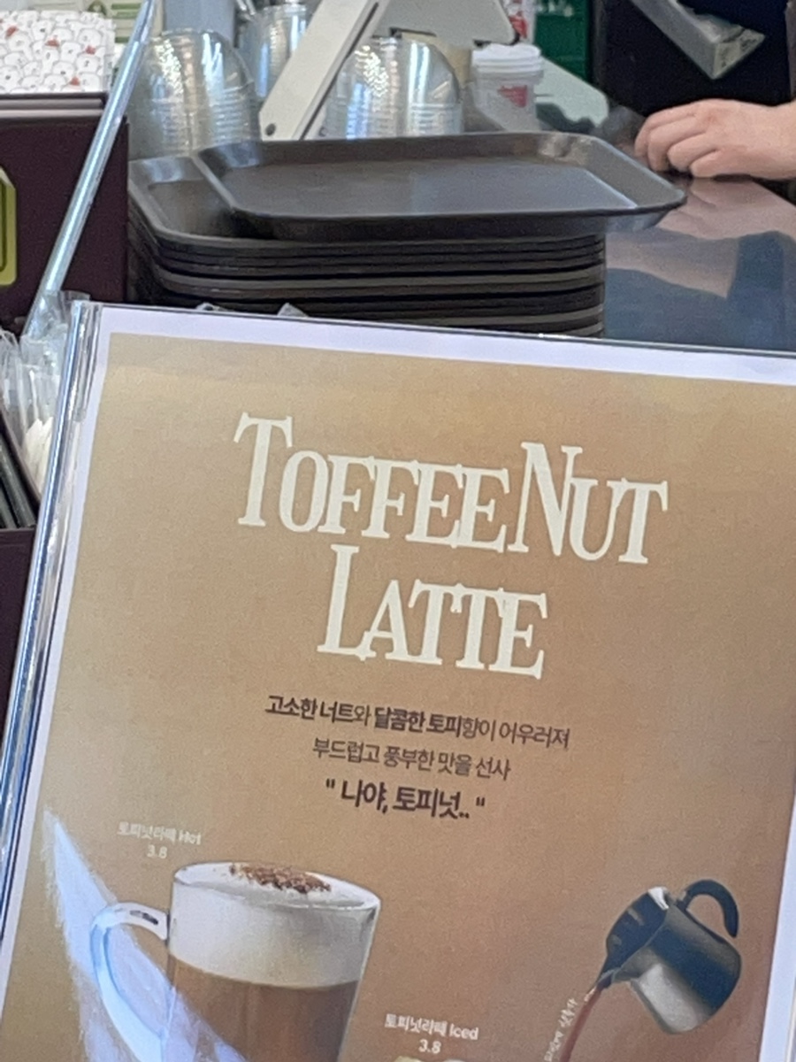 중문사 이미지