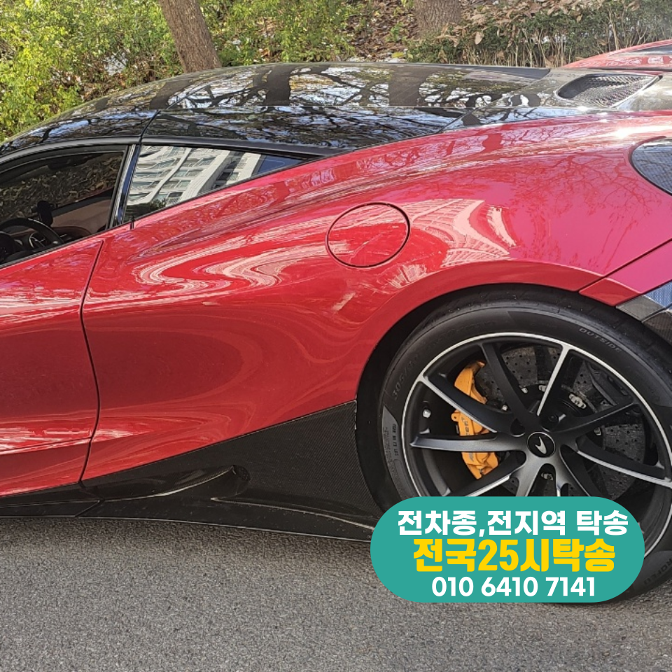 25시카써비스 이미지