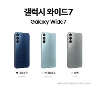 휴대폰멀티샵 이미지