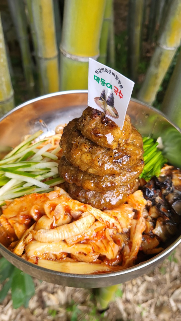 담양 막둥이국수 이미지