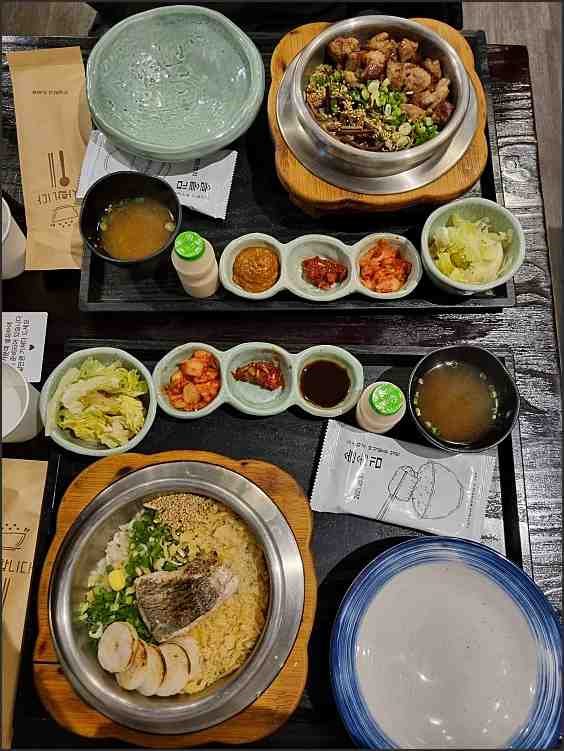 솔솥 이미지