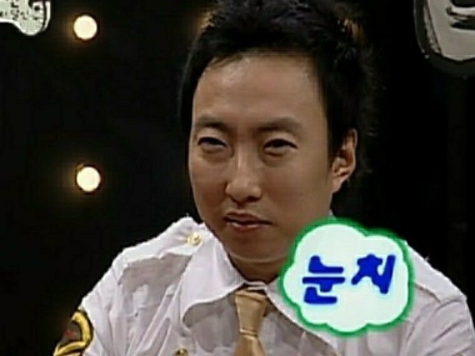 명지미광 요리주점 이미지