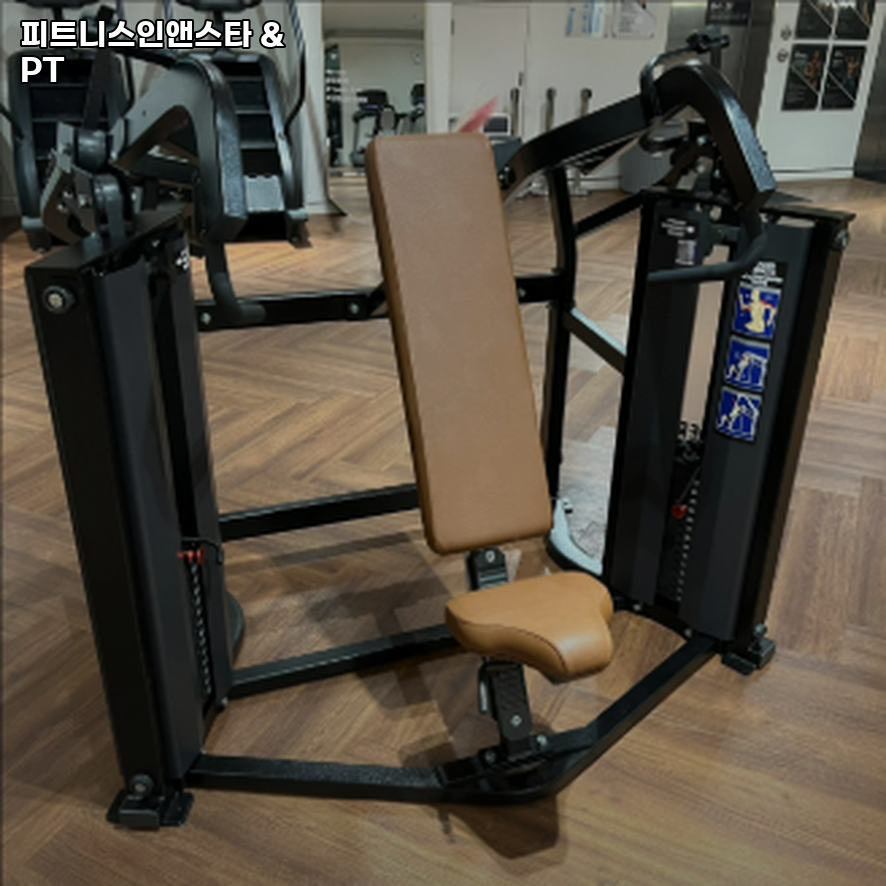 피트니스인앤스타 이미지
