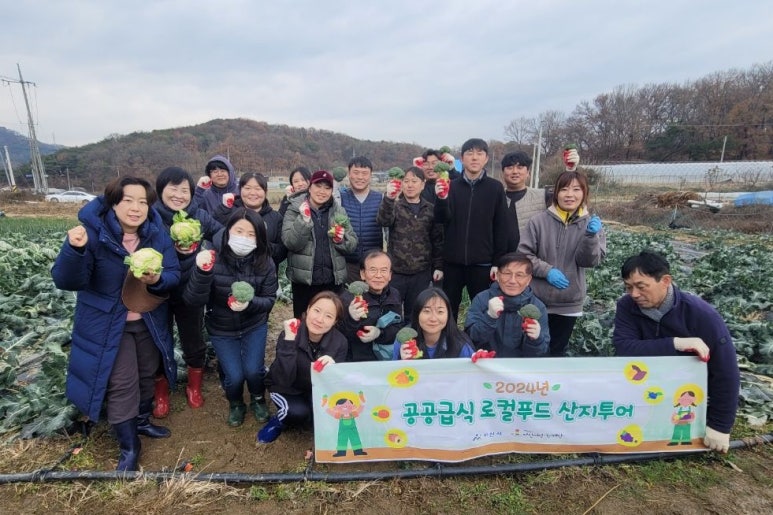 재단법인 아산시먹거리재단 이미지