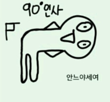 해피유어데이 이미지