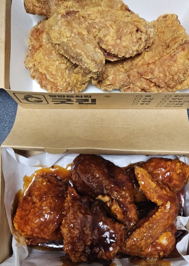 잘만든치킨굿킨 이미지