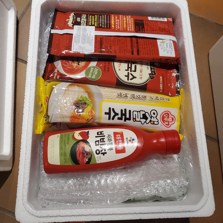 다와요몰 이미지