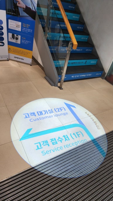 동대구정비서비스 이미지
