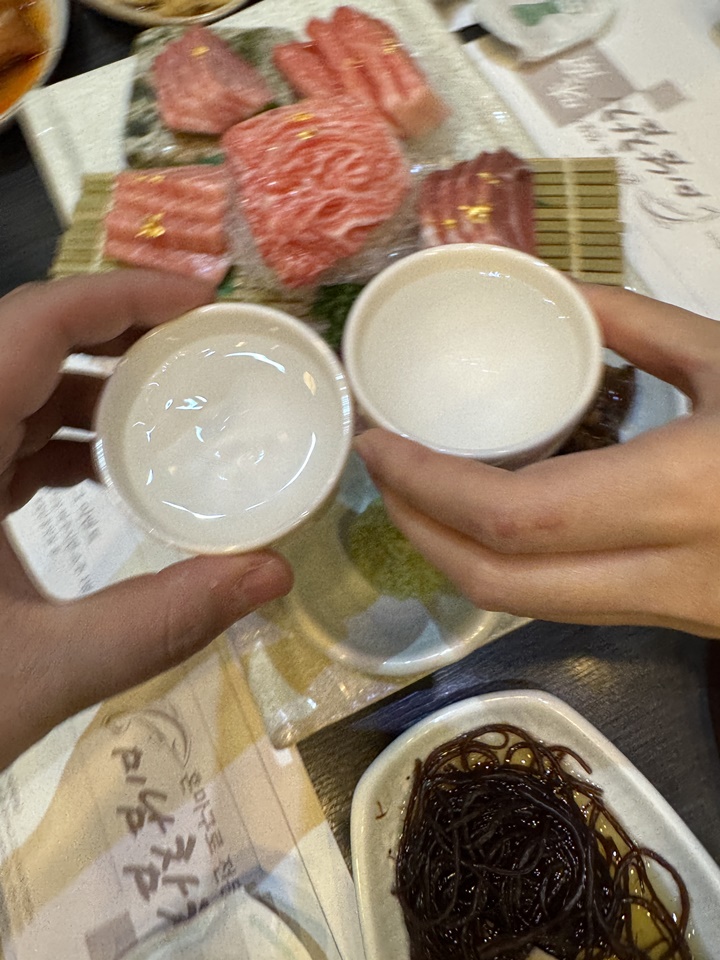 미남참치 이미지