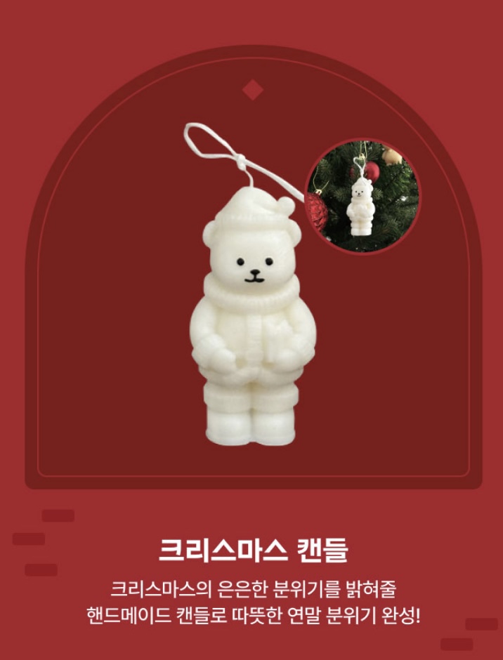 파리바게뜨 카페 선릉 이미지