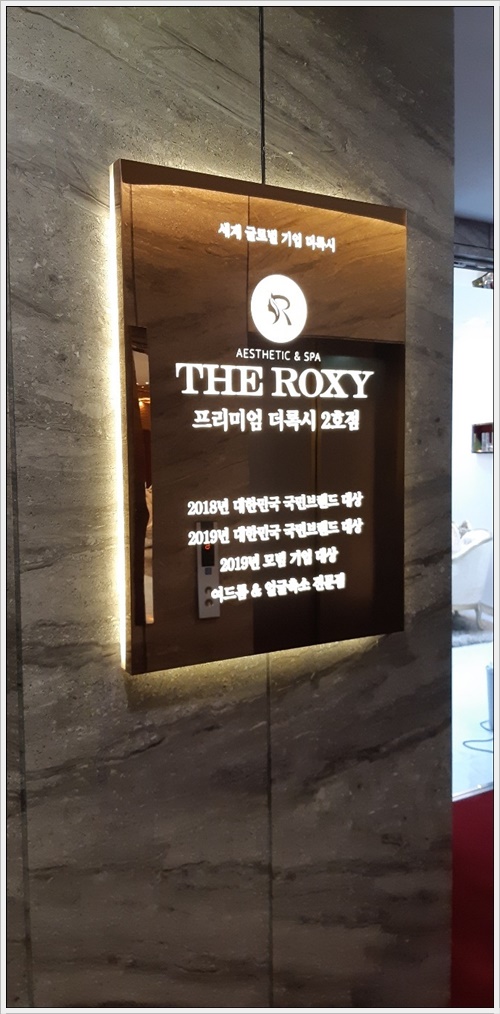 디애드 이미지