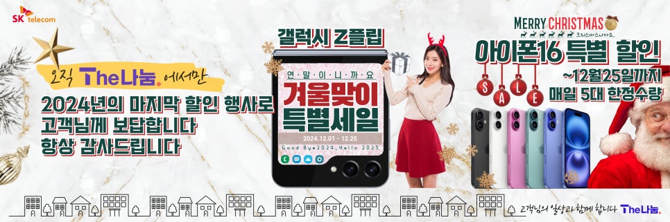 The_나눔 이미지
