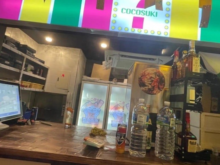 코코이야기식당 이미지