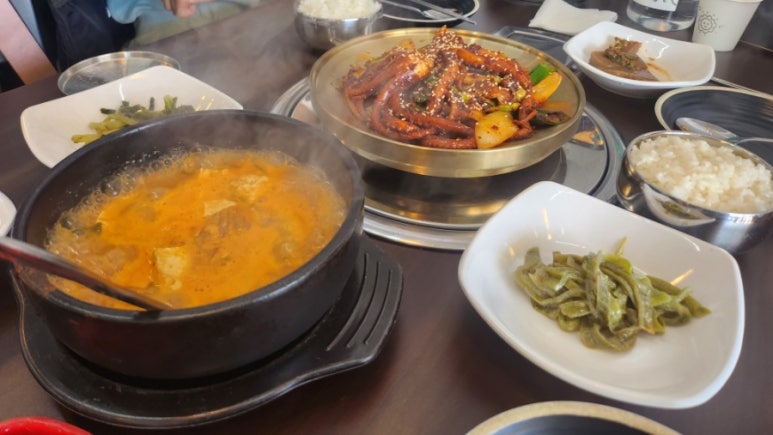 맛오름 이미지