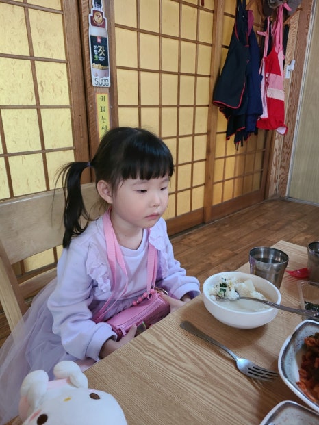 금대식당 이미지