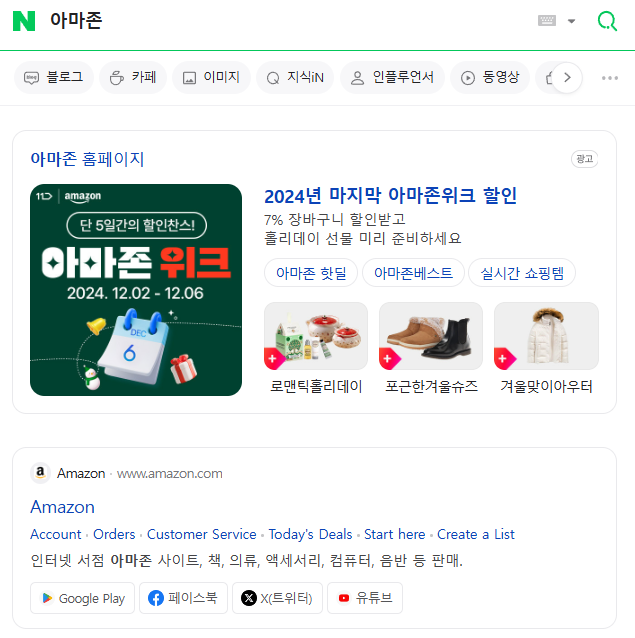 디에스더블유 이미지