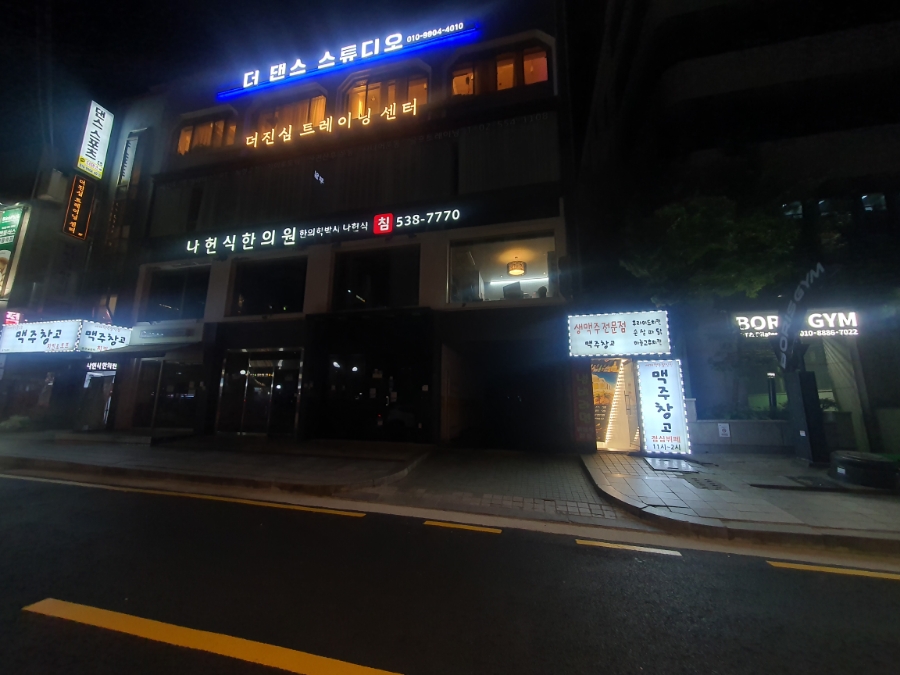 맥주창고 사진 6