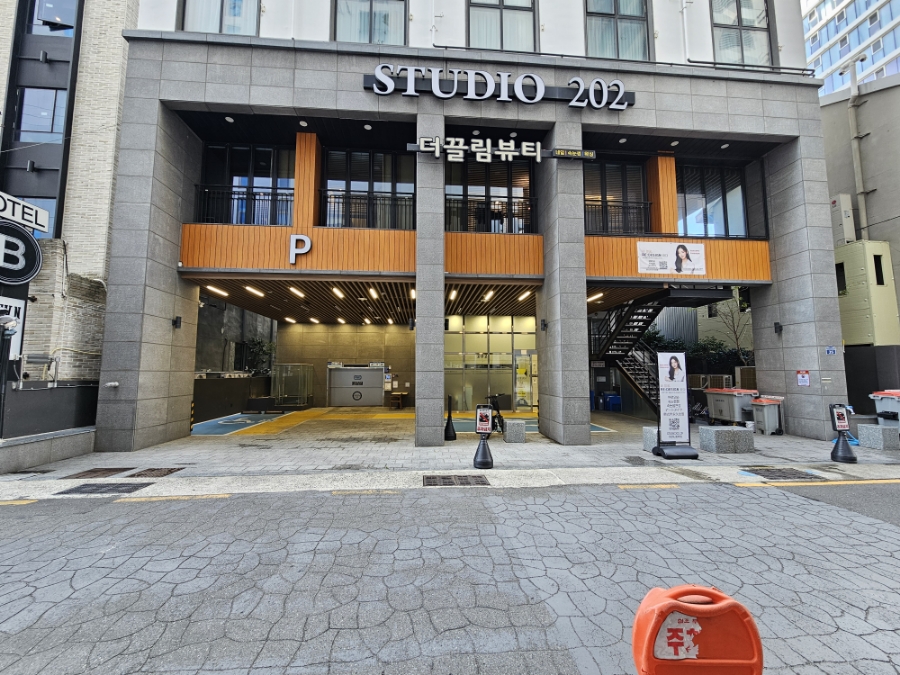 더끌림뷰티 이미지