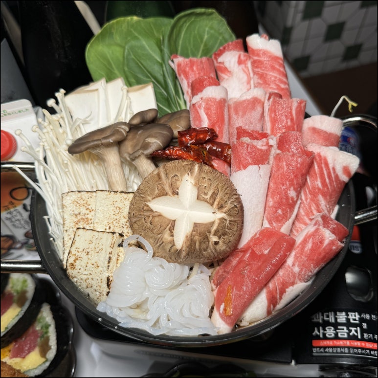 키라키라윤 이미지