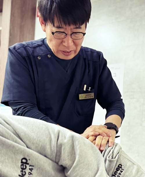 송병재한의원 이미지