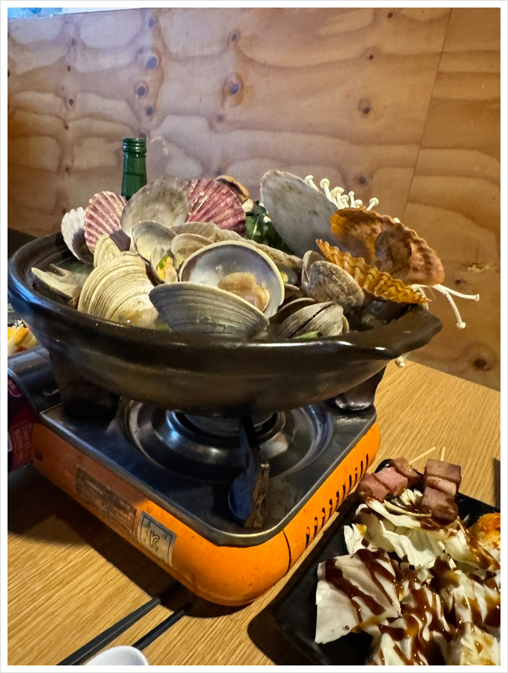 꼬치리다 이미지