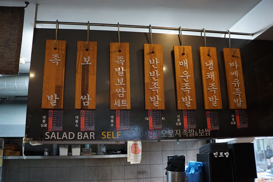 드롭탑광주진월점 이미지